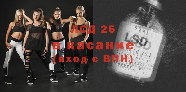 кокаин VHQ Баксан