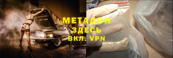 кокаин VHQ Баксан