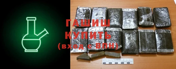 кокаин VHQ Баксан