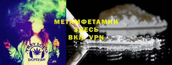 кокаин VHQ Баксан