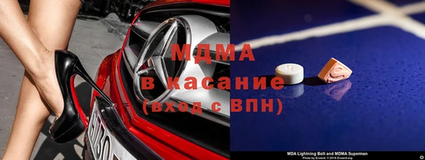 кокаин VHQ Баксан