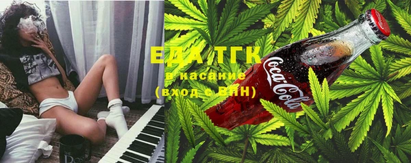 кокаин VHQ Баксан