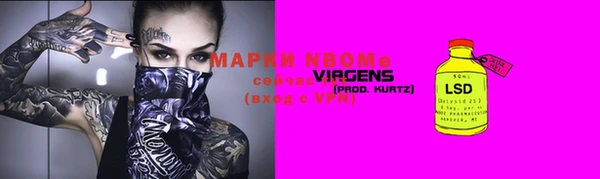 кокаин VHQ Баксан