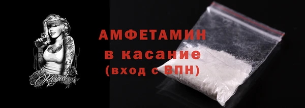 кокаин VHQ Баксан