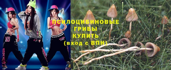 мефедрон Балабаново