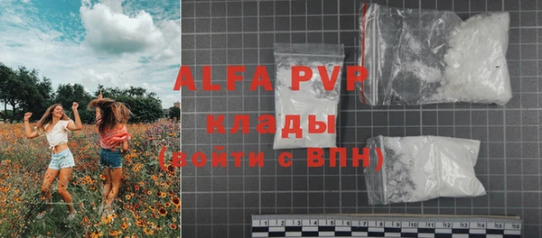 кокаин VHQ Баксан