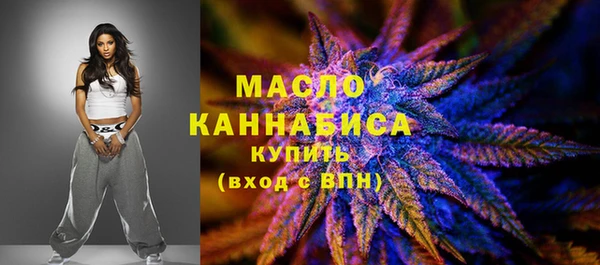 кокаин VHQ Баксан