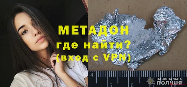 кокаин VHQ Баксан