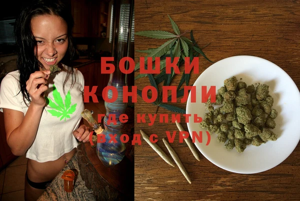 кокаин VHQ Баксан