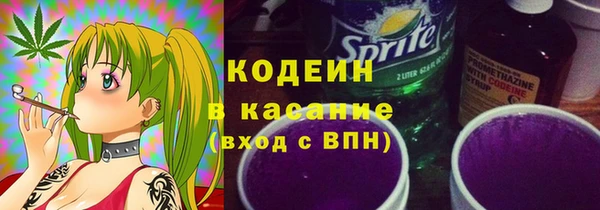 кокаин VHQ Баксан