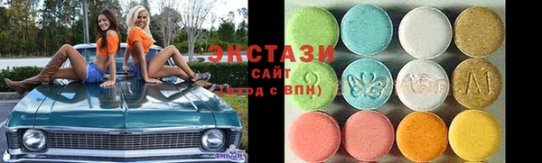 мефедрон Балабаново