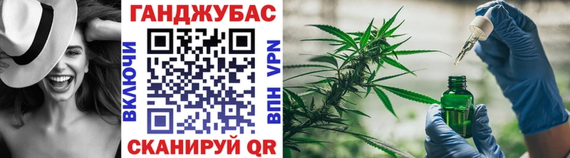купить   ссылка на мегу зеркало  Каннабис Amnesia  Белогорск 